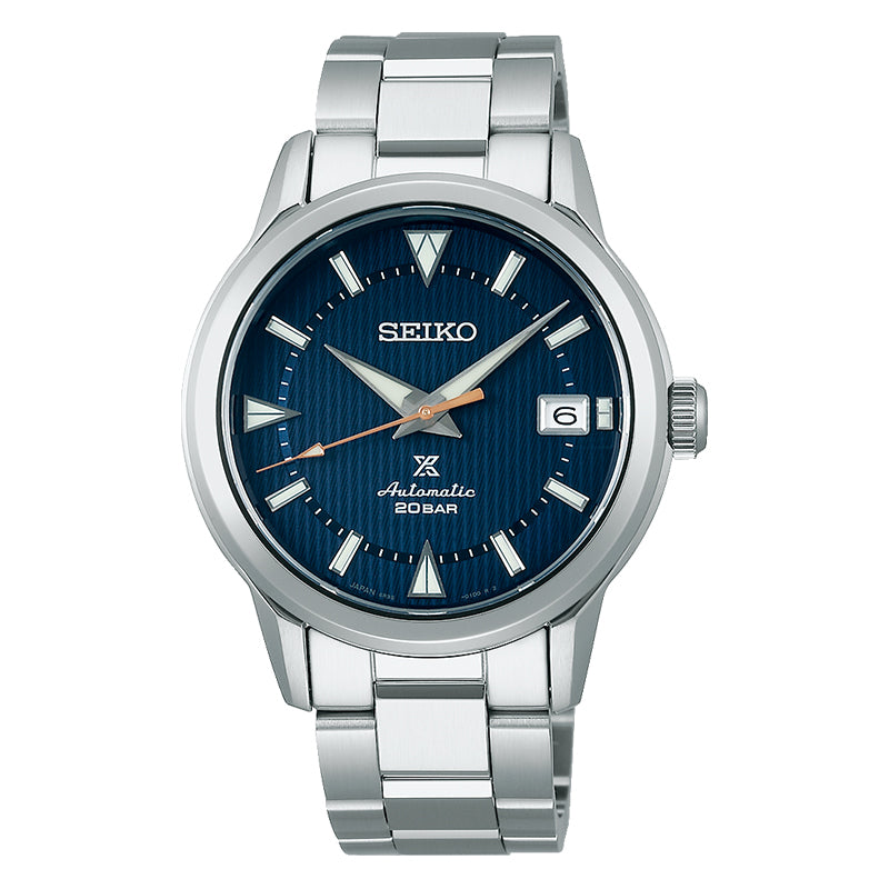 SEIKO PROSPEX