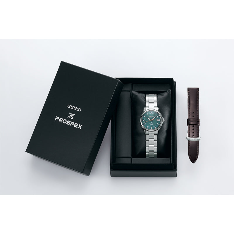 SEIKO PROSPEX