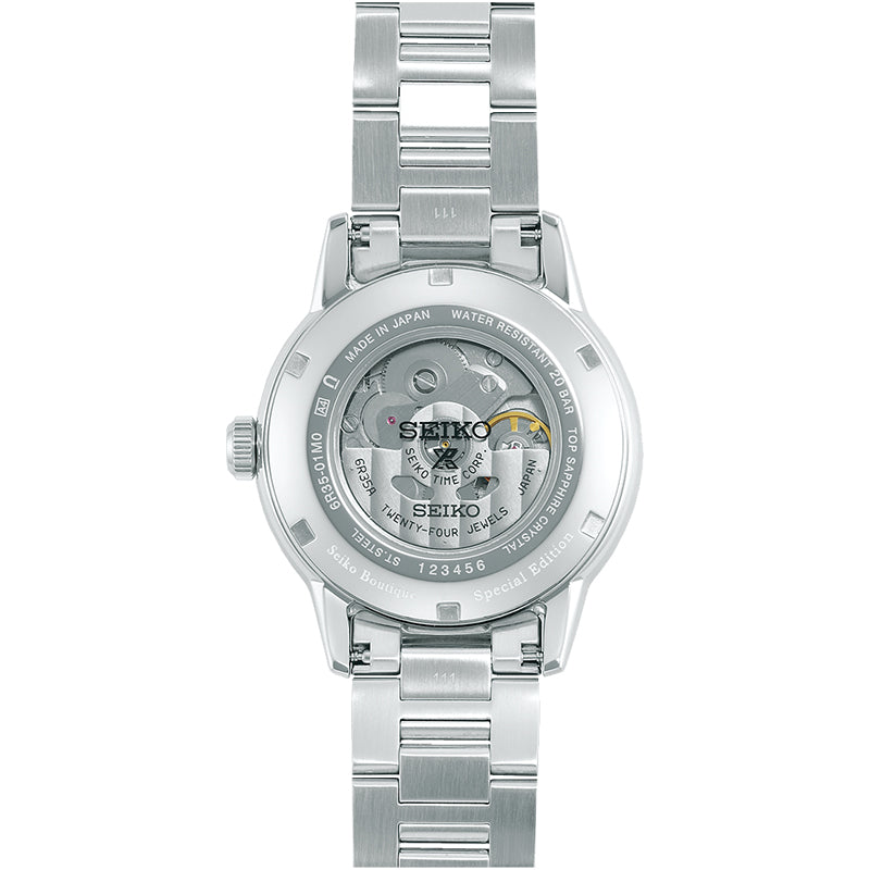 SEIKO PROSPEX