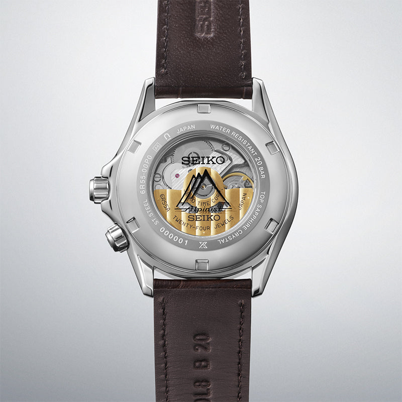 SEIKO PROSPEX