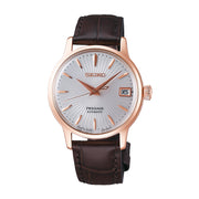 SEIKO PRESAGE