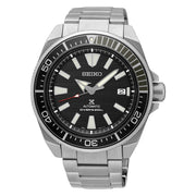 SEIKO PROSPEX