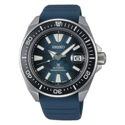 SEIKO PROSPEX