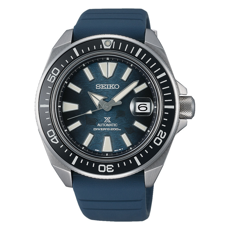 SEIKO PROSPEX
