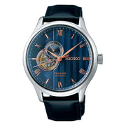 SEIKO PRESAGE